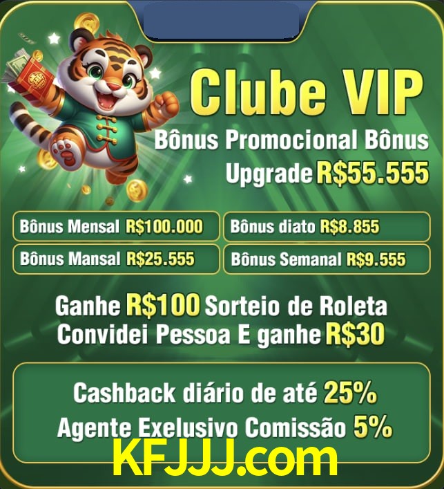 Bonus
